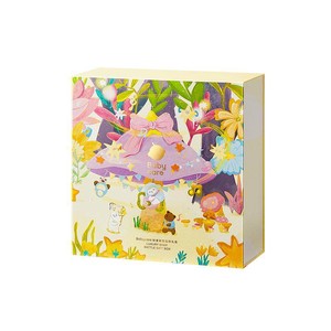 babycare轻奢双层摇铃新生婴儿见面礼盒玩具宝宝礼物满月新年周岁