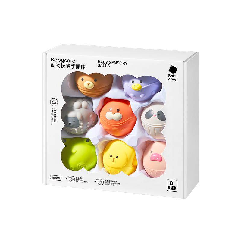 babycare婴儿抚触球可啃咬触觉感知触感统手抓球宝宝抓握训练玩具 54元