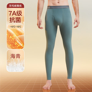 大嘴猴秋裤男士保暖裤加绒加厚棉毛裤打底裤衬裤女士发热线裤冬季