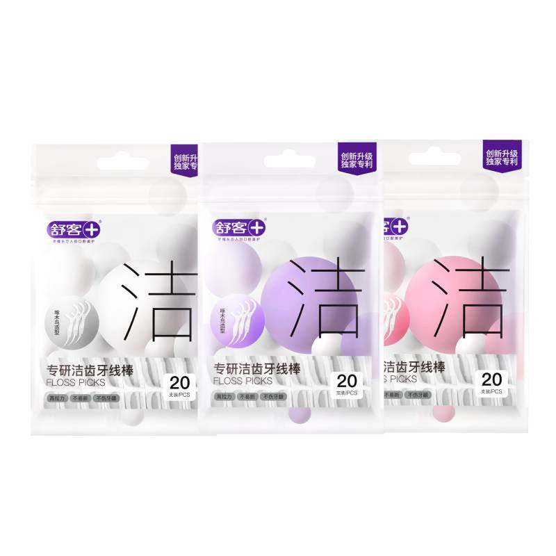 舒客牙线超细线家用大包装一次性牙签线细滑圆线牙线棒旗舰店正品
