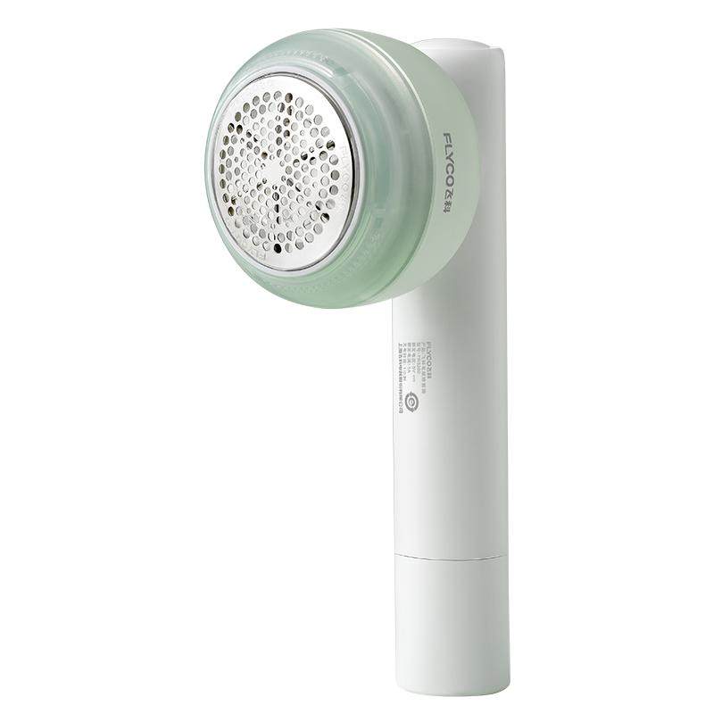 飞科毛球修剪器剃毛器打毛机家用衣服起球去球器毛衣去刮除毛神器