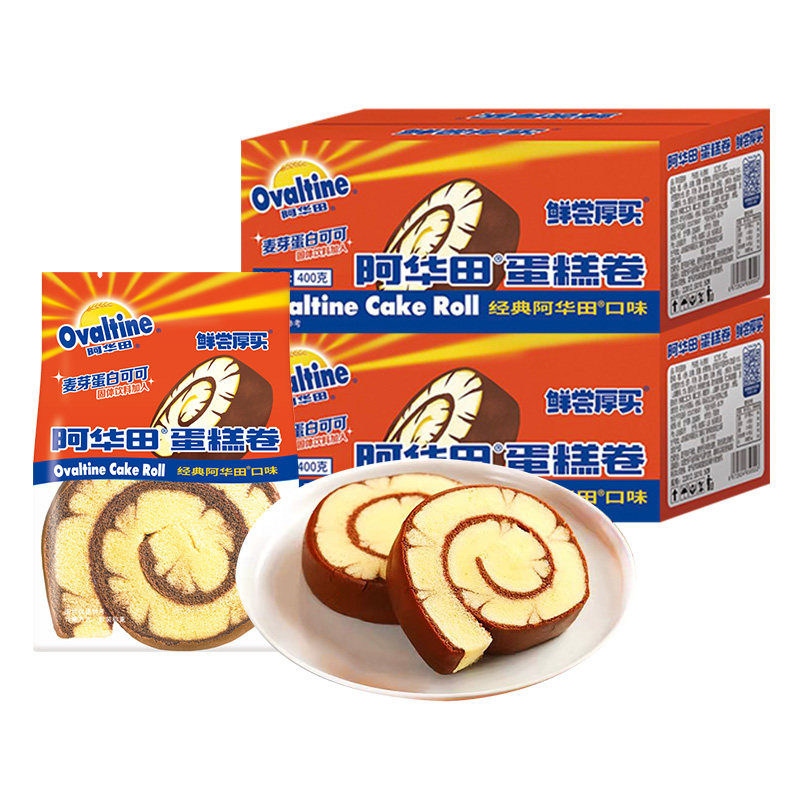 下拉详情领优惠 阿华田巧克力可可瑞士蛋糕卷早餐面包休闲小零食