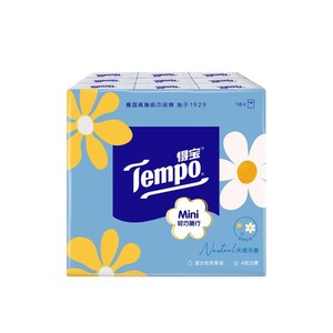 Tempo得宝Mini系列纸手帕4层加厚5张54小包K