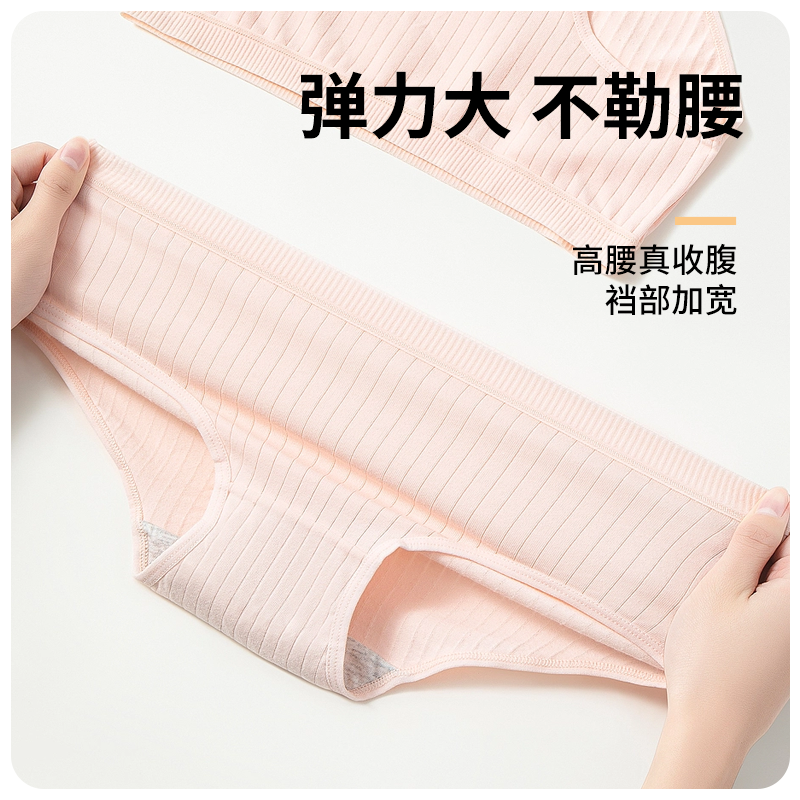 猫人一次性内裤女高腰显瘦牛奶丝经期产妇免洗日抛裤旅游独立包装
