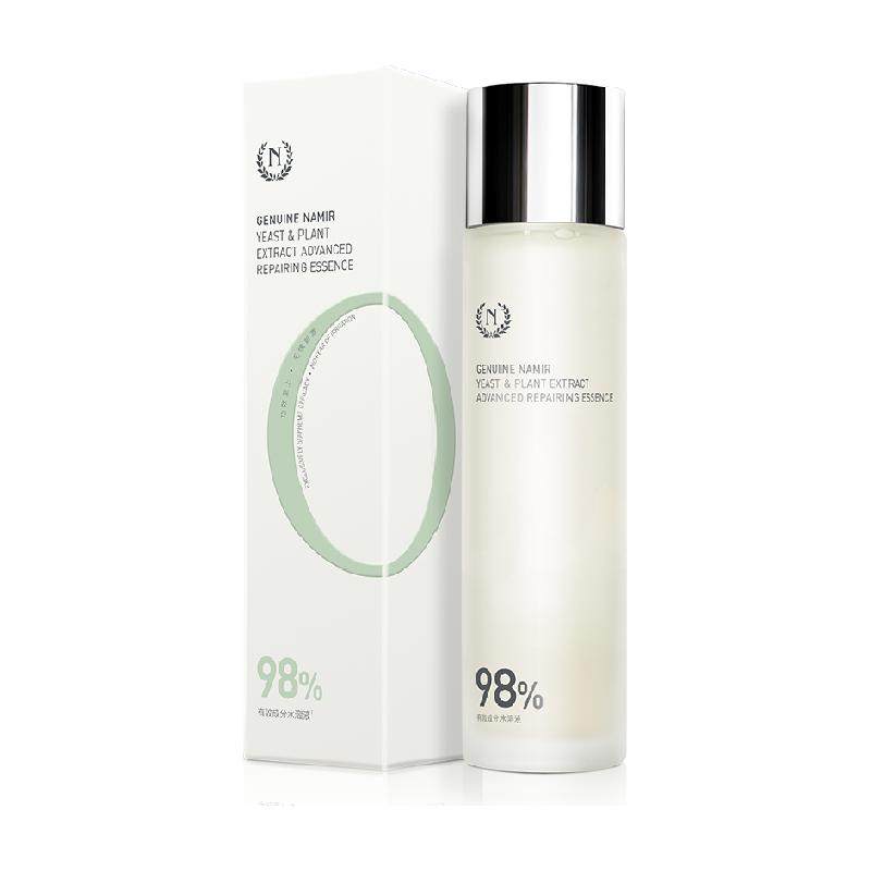 自然之名酵母水精华水爽肤水化妆水补水保湿滋润柔嫩肌肤护肤水