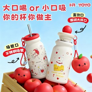 苹果小狗保温杯新款高颜值316不锈钢杯子可爱吸管杯水杯5