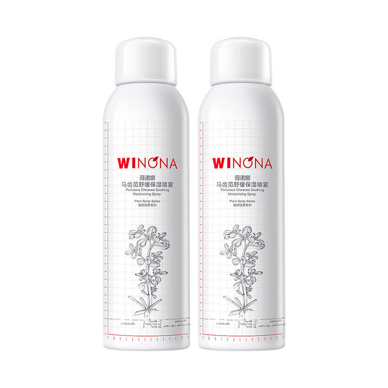 薇诺娜马齿苋舒缓保湿喷雾150ml 补水屏障爽肤水化妆水男女 54元