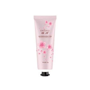 绿力滋润焕颜保湿护手霜女补水嫩滑持久留香男专用防干燥粗糙正品