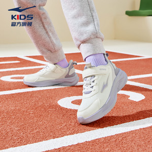鸣鸥2|鸿星尔克童鞋秋冬运动鞋革面女童鞋子学生加绒软底跑步鞋