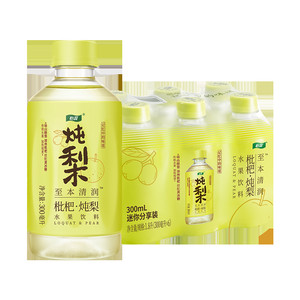 【XM】怡宝至本清润菊花茶饮料300ml*6瓶杭白菊植物饮品膜包