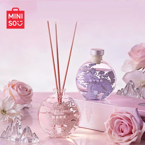 【新年礼物】MINISO名创优品故宫宫廷香薰室内持久无火香氛卧室