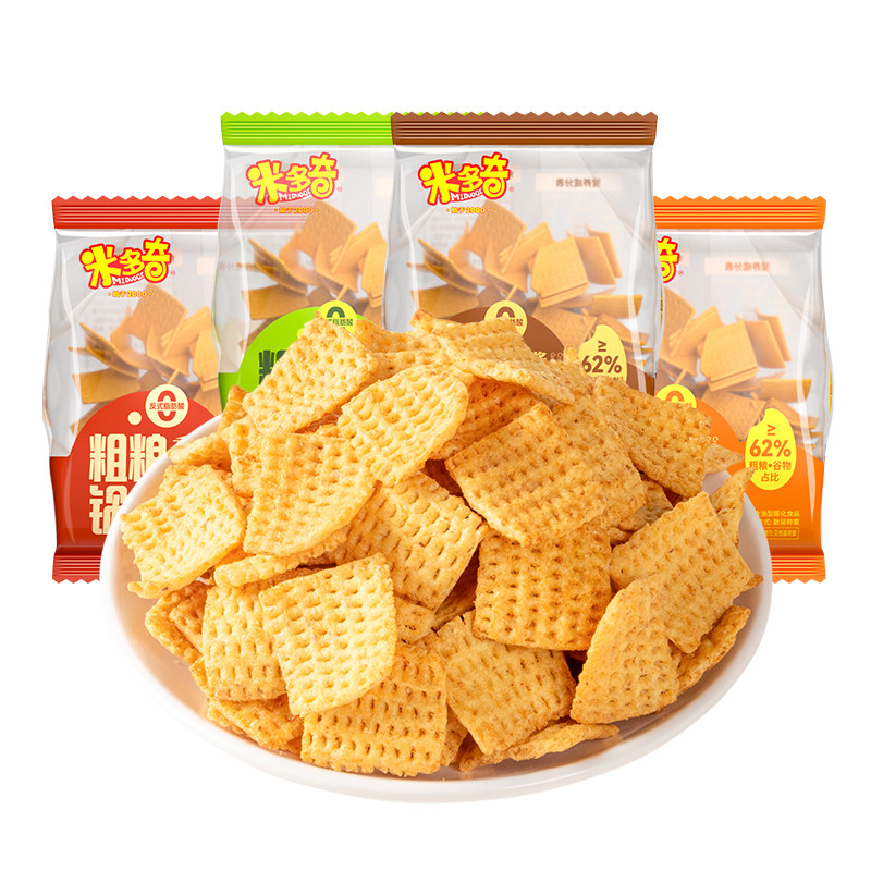 【秒杀】米多奇粗粮锅巴零食小吃膨化食品办公室花椒香辣味45g
