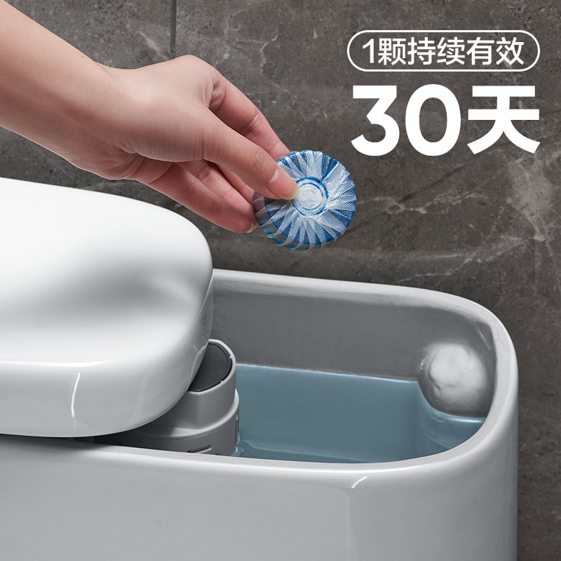【下拉享优惠】网易严选蓝泡泡洁厕宝马桶洁厕液洁厕灵除菌