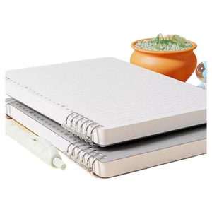 晨光B5活页本不硌手大容量横线网格多规格A4笔记本子可拆卸替芯加厚学生考研线圈错题本夹高中生