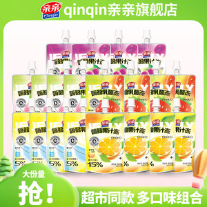 亲亲乳酸吸吸果冻60g果冻0脂肪零食蒟蒻多口味大份量