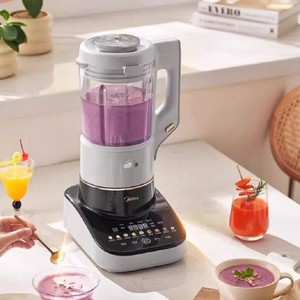 美的安睡破壁机可拆洗低音家用加热全自动多功能料理机豆浆机