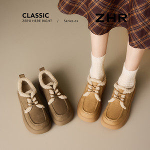 【59元合集】ZHR秋冬保暖毛毛靴短靴清仓特价加绒雪地靴