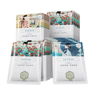 【爆款面膜】三生花玻尿酸烟酰胺保湿面膜娇颜悦嫩补水面膜