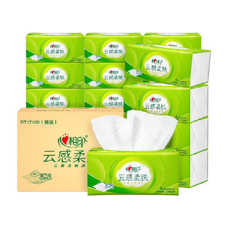 【田栩宁推荐】心相印云感柔肤抽纸S码多规格新老包装随机 47.9元