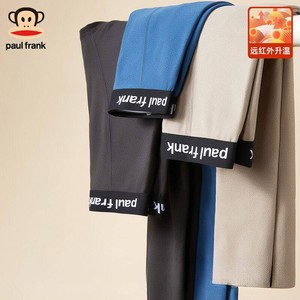 大嘴猴秋裤男款保暖裤打底绒裤男士紧身衬裤毛裤线裤薄款男生冬季