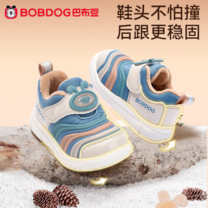 巴布豆学步鞋男宝宝冬季加绒毛毛虫儿童童鞋男童婴儿鞋子机能鞋