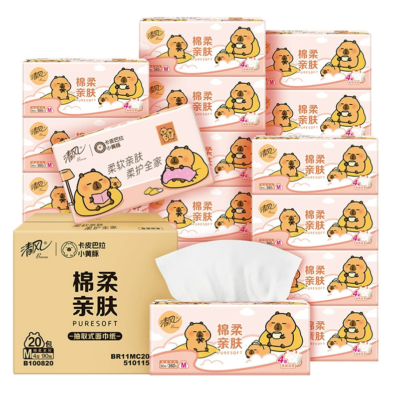 【李昀锐同款】下拉享优惠清风4层抽纸卡皮巴拉加大M码卫生餐巾纸 29.9元