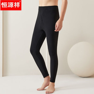 恒源祥男士加绒薄款冬季新品护膝保暖裤