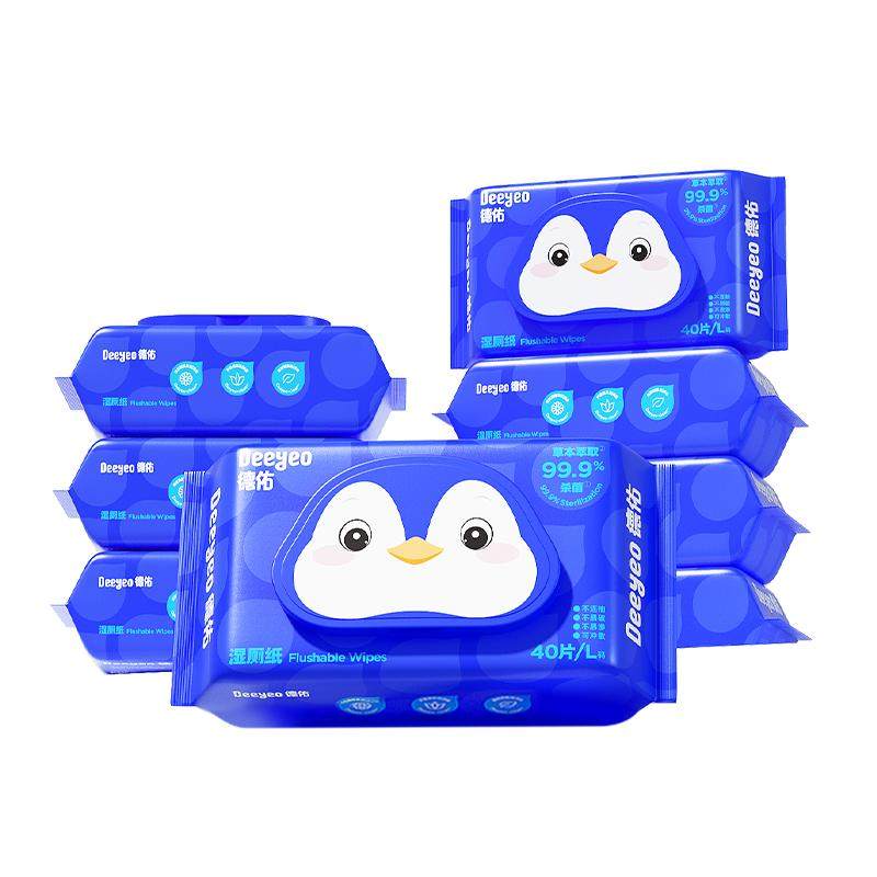 德佑湿厕纸家庭实惠装洁厕湿巾私处擦屁屁股男士女士专用孕妇女性 16.9元