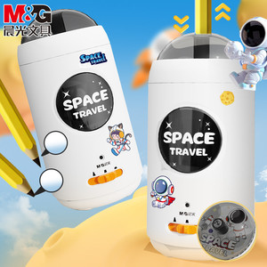 晨光全自动削笔机卷笔刀电动转笔刀小学生专用幼儿园男女孩儿童自动削笔刀绞笔刀铅笔刀素描刨笔机充电削笔器