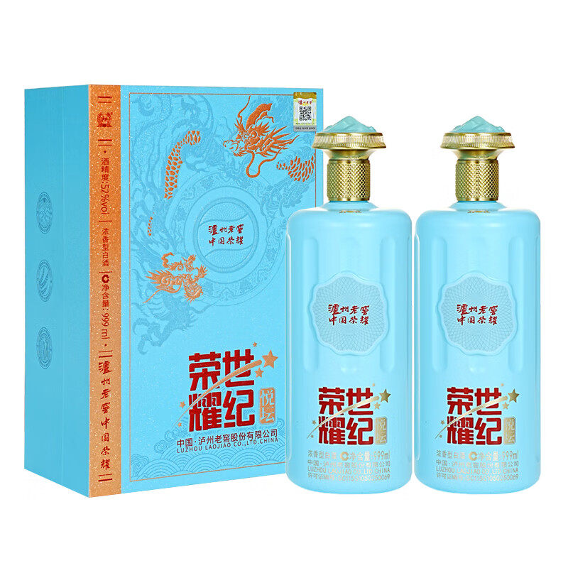 【年货节】泸州老窖世纪荣耀悦坛浓香型白酒52度 999mL 2瓶整箱装 200元