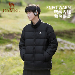 骆驼飙燃冲锋衣男三合一排骨羽绒服冬季户外三防防水登山服外套女