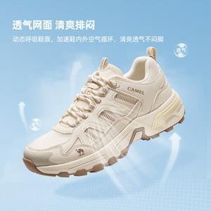 骆驼女鞋秋季新款透气舒适耐磨徒步鞋轻软吸汗干爽缓震户外登山鞋