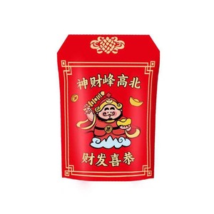 徐福记官方旗舰店酥心糖果礼盒发财神新年糖过年货零食大礼包正品