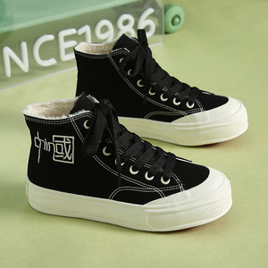 人本加绒鞋2025秋冬小白鞋保暖帆布鞋百搭休闲鞋平底板鞋棉鞋女鞋