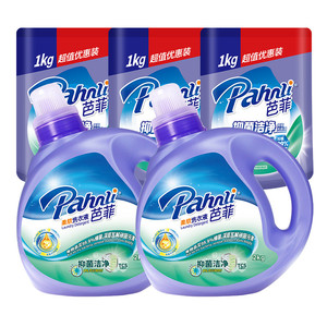 【下拉享优惠】芭菲抑菌柔软洗衣液7kg双重酵素洁净99.9%抑菌顺滑