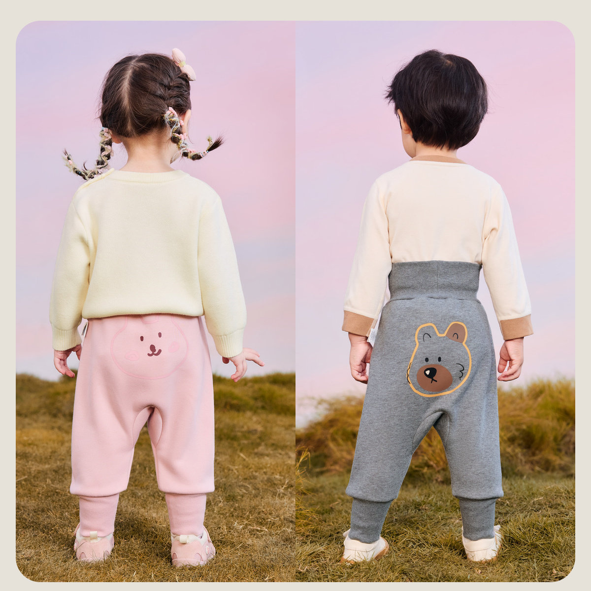 【pp裤】迷你巴拉巴拉男童女童裤子冬新品加绒保暖高腰长裤 39.95元