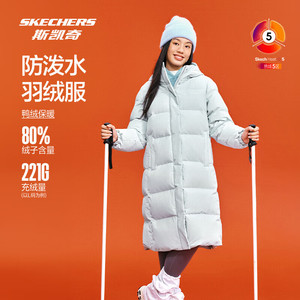 【558！旗舰店】斯凯奇（Skechers）长款羽绒服 鸭绒外套防泼水科技冬季保暖 (石墨烯科技) 