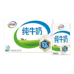 伊利官方旗舰店纯牛奶250ml*16盒整箱学生营养早餐百补【10月】