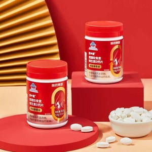 哈药盖中盖氨糖软骨素钙片中老年人补钙护关节软骨素钙官方旗舰店