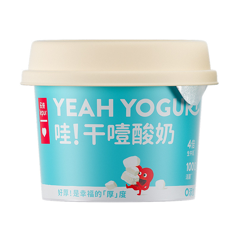 乐纯哇！干噎希腊低温酸奶固体杨枝甘露网红DIY酸奶100g*6盒/10盒 49.9元