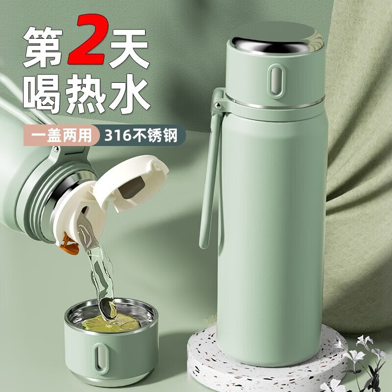 【旗舰店】咔咔 全钢车载保温杯 薄荷绿450ml+杯刷 19.9元