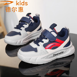 【JD专营】德尔惠 儿童革面魔术贴休闲运动鞋