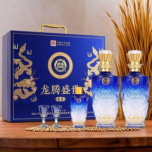 顺丰E16【龙腾盛世礼盒】白水杜康浓香型白酒52度商务送礼品整箱