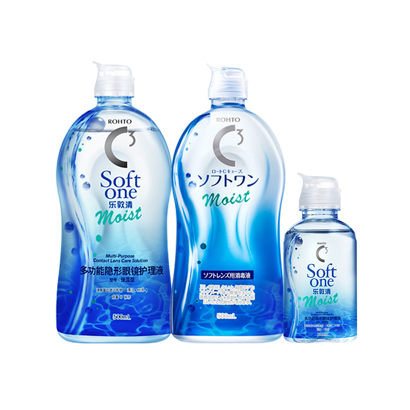 【自营】曼秀雷敦Rohto乐敦清C3近视隐形眼镜美瞳护理液500ml大瓶 48元