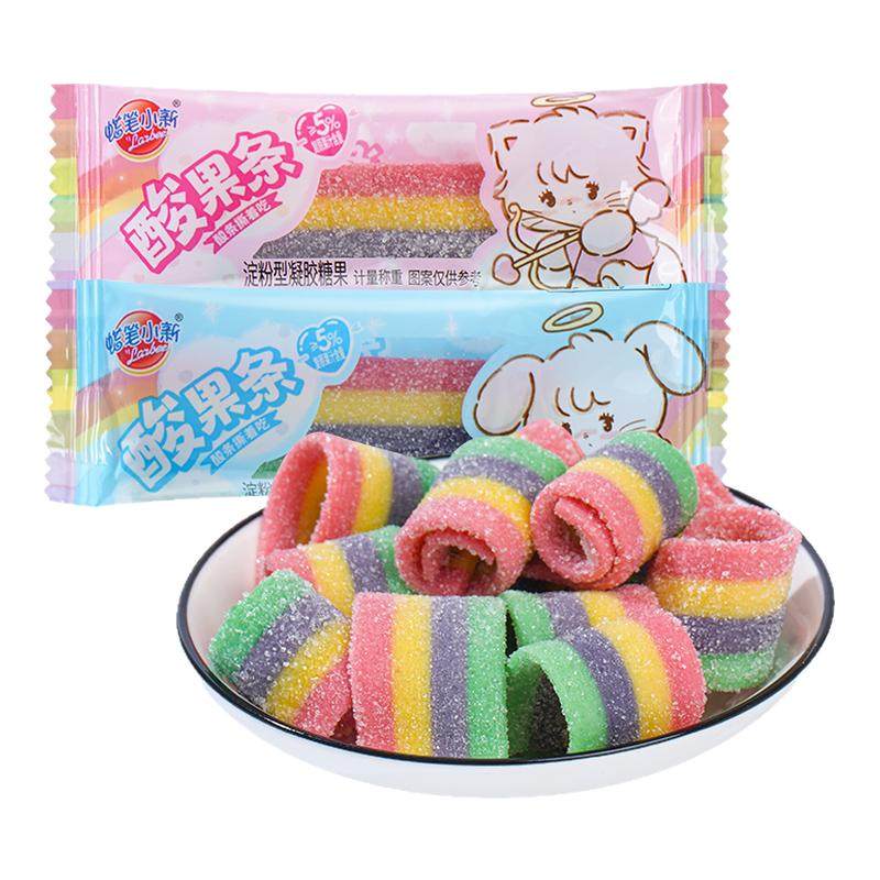 蜡笔小新50条彩虹软糖酸条橡皮糖儿童糖果零食婚庆喜糖5%复原果汁 10.9元