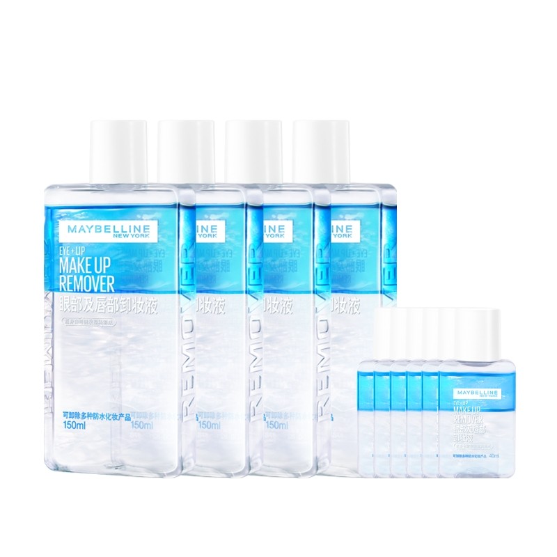 美宝莲纽约眼唇卸妆水液三合一深层清洁毛孔温和不刺激敏感肌Z 173元