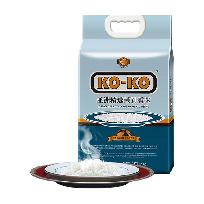 下拉享专属特价 KOKO大米亚洲精选茉莉香米大米原粮进口米长粒米 26.4元