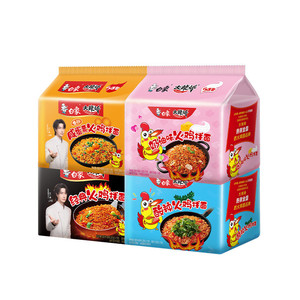 [任选3口味]白象火鸡面拌面甜辣小龙虾葱油奶油孜然味夜宵方便面
