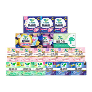 【自营】花王乐而雅零触感日用卫生巾超瞬吸夜用姨妈巾晚安裤任选