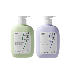 毓婷私处洗护液私密护理液外阴清洗液女日常洗护妇科洗液私处护理